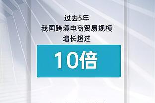 记者：阿根廷队3月份友谊赛对手一个是尼日利亚，另一个待定